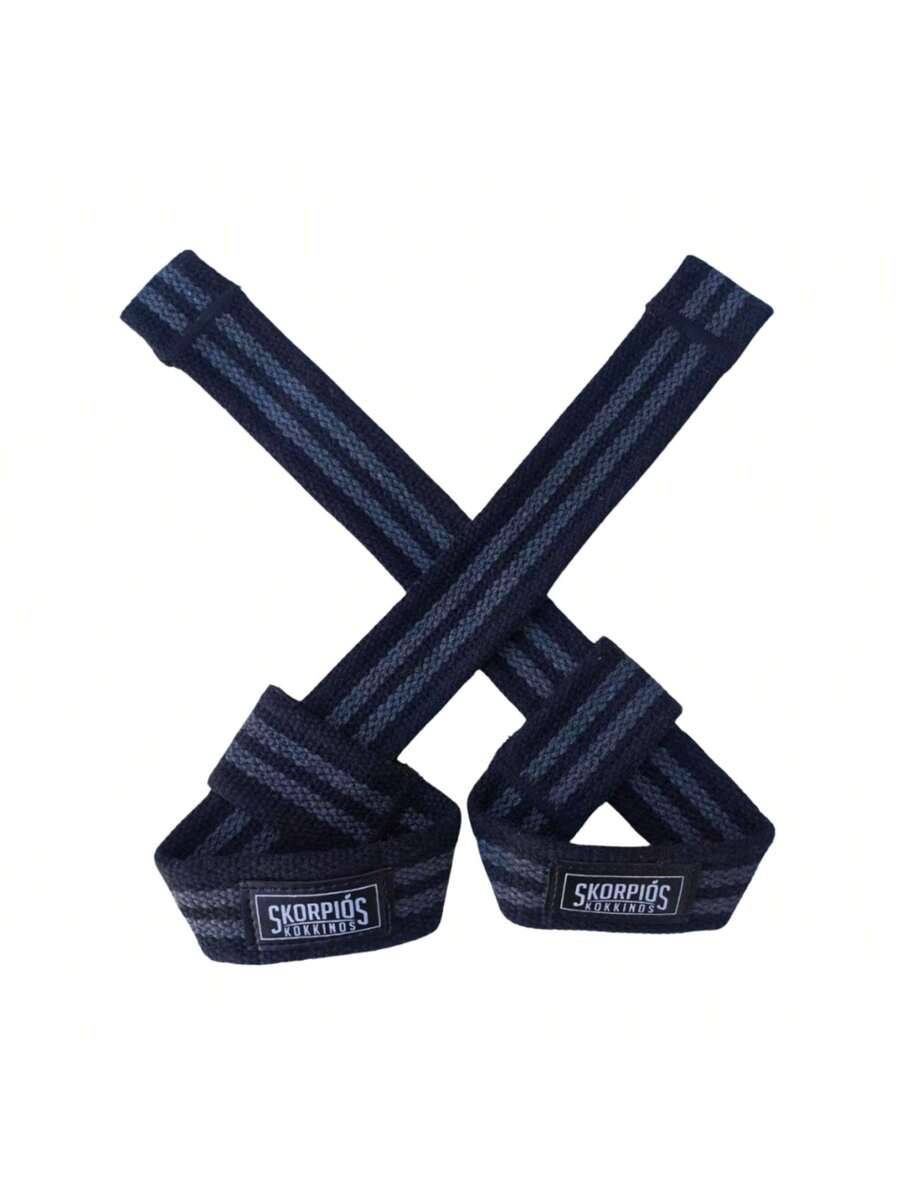 Par de Straps de Algodão para Musculação