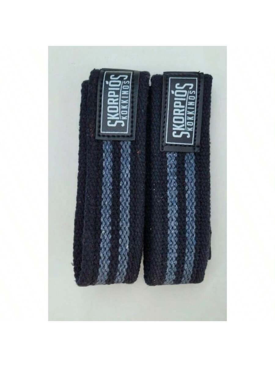 Par de Straps de Algodão para Musculação