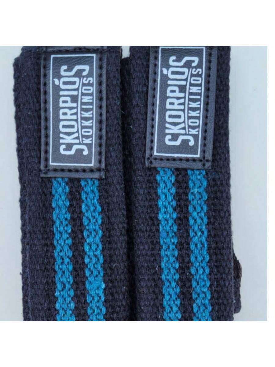 Par de Straps de Algodão para Musculação