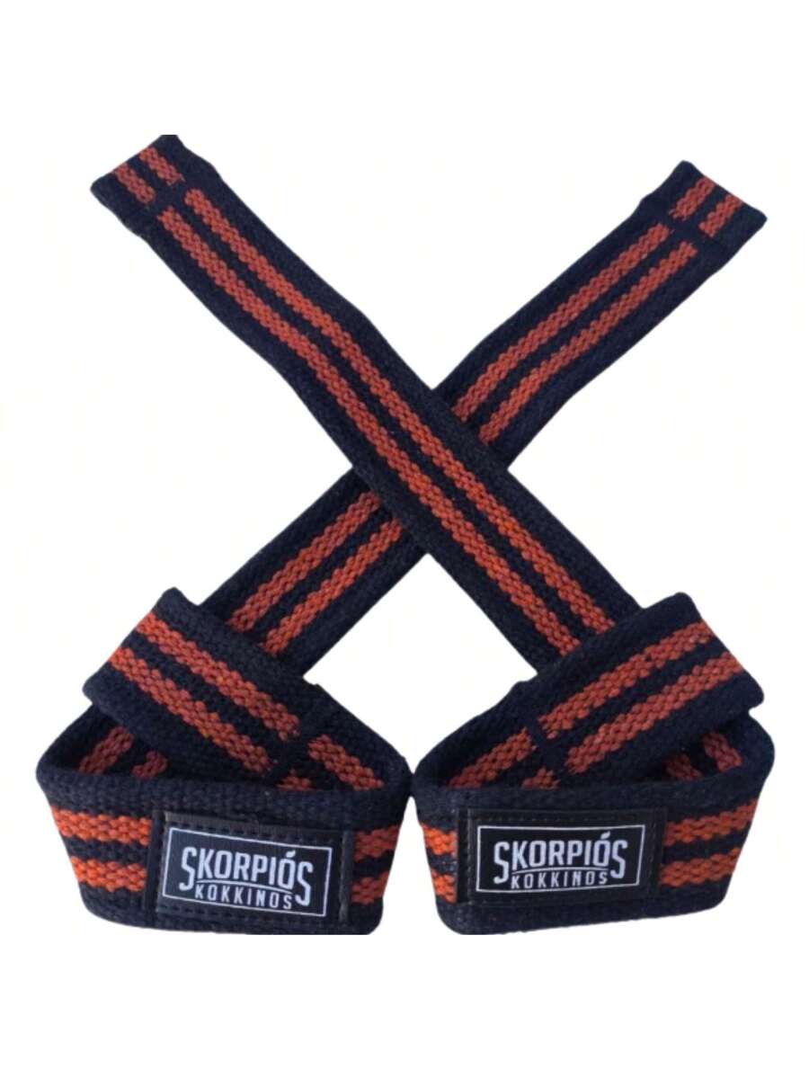 Par de Straps de Algodão para Musculação