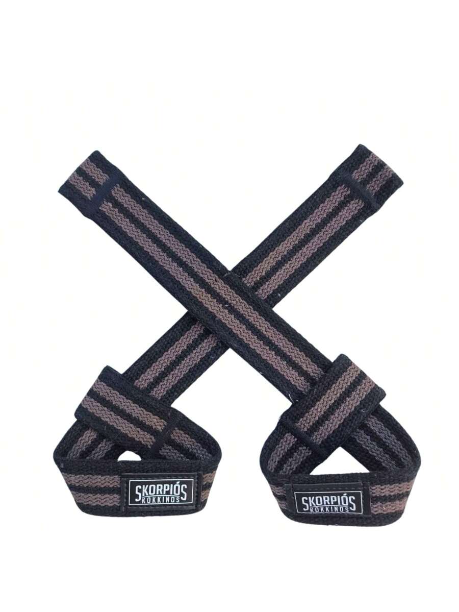 Par de Straps de Algodão para Musculação