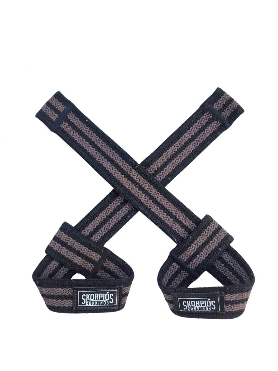 Par de Straps de Algodão para Musculação