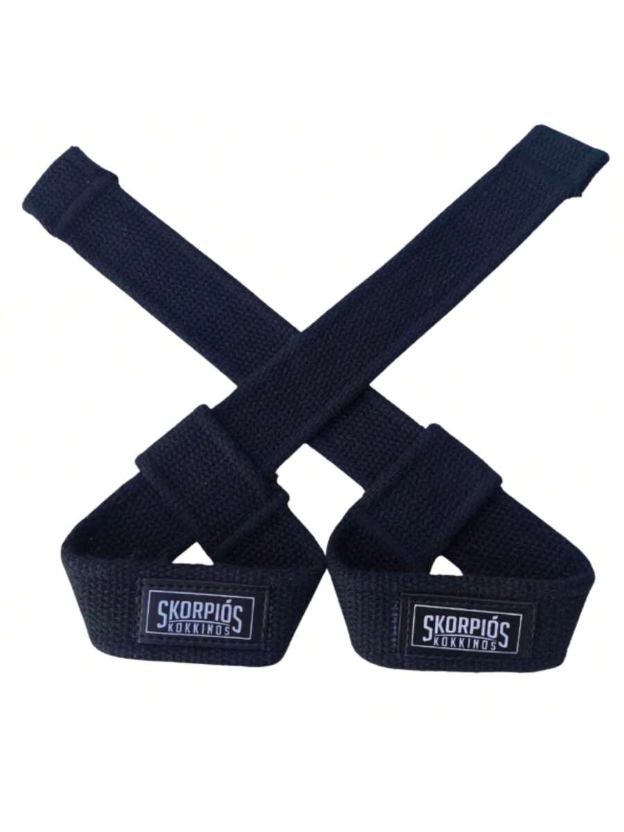 Par de Straps de Algodão para Musculação