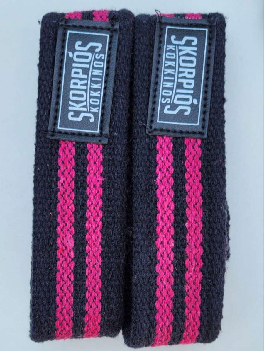Par de Straps de Algodão para Musculação