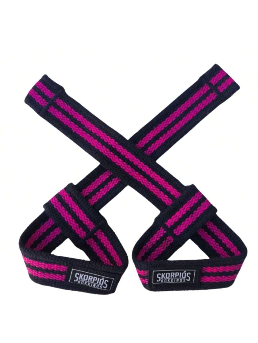 Par de Straps de Algodão para Musculação